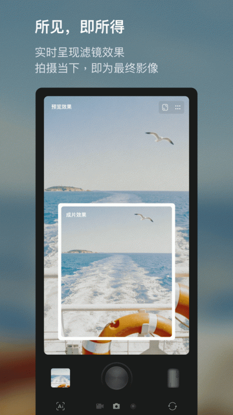 开拍action官方版