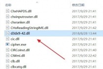 哪些方法可以解决win11d3dx9_42.dll丢失问题