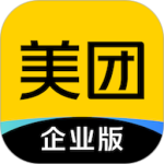 美团企业版app