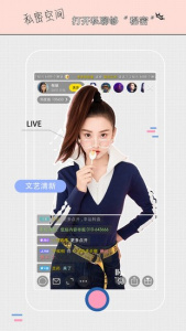 蜜语直播秘密通道