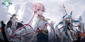 第七史诗手游版本大全