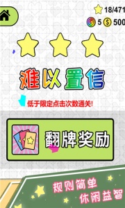 恋爱三角最新版