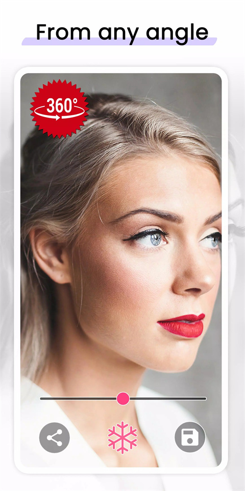 迷失魔镜2全人物解锁版