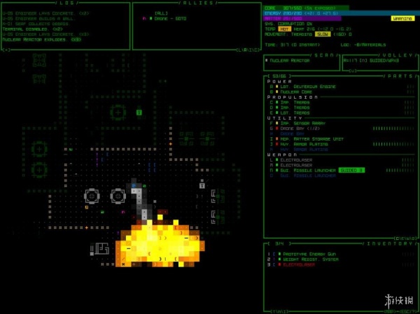 Cogmind