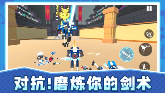 永恒机甲战争正版