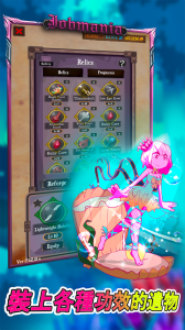 使命法则永恒地牢官方正版