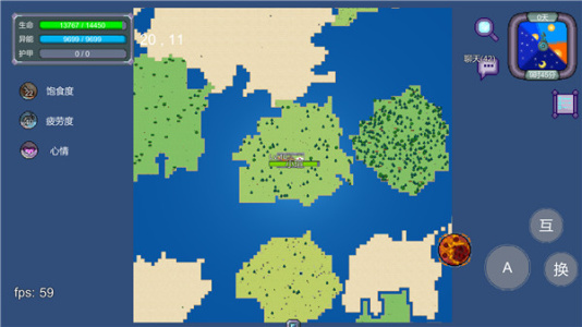 怪物狂潮官方版