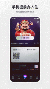 百达星系官方版