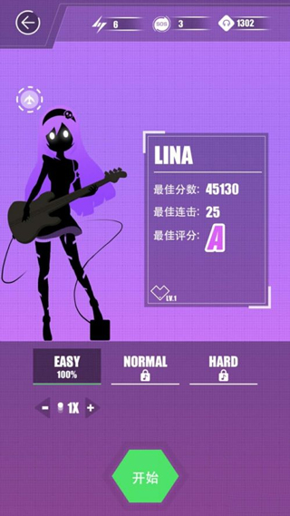 缪斯计划最新版