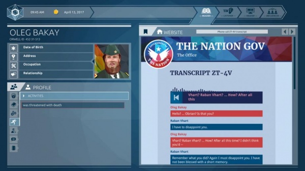 奥威尔：无知就是力量