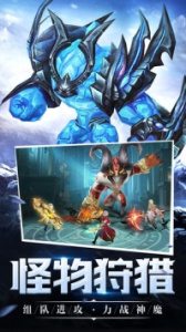 神魔幻想（十亿养老十万抽）