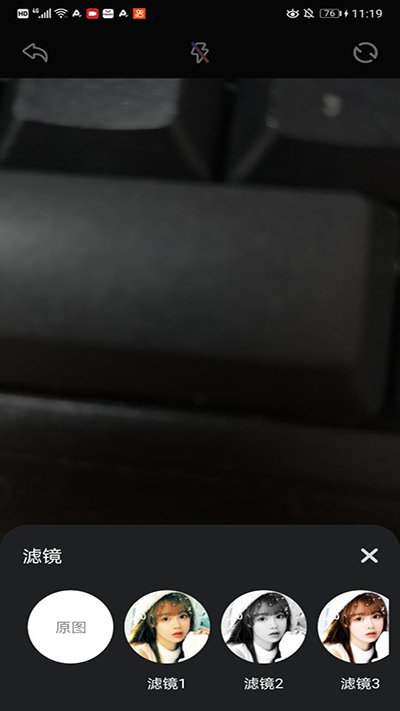 趣拍app