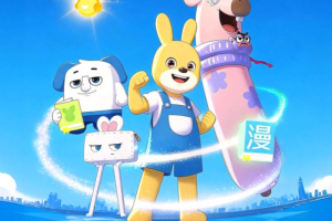 口袋故事HD手机版
