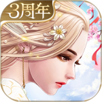 天空纪元手游最新版