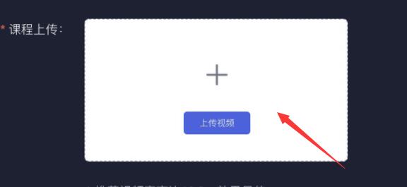 学浪app
