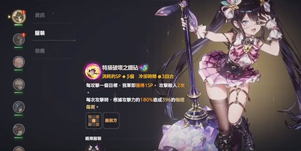 棕色尘埃2官方正版
