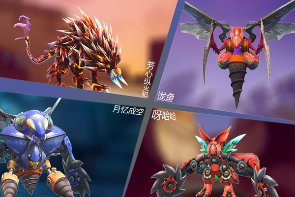 怪物工程师手机版