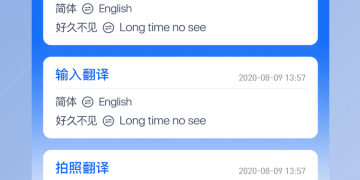人与狗之间交流的手机软件合集