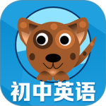 初中英语单词通app