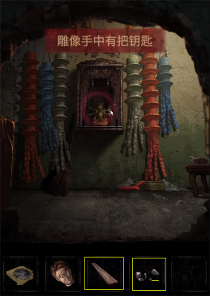 无间梦境官方正版