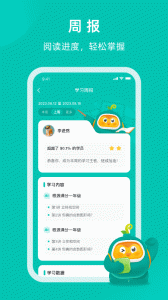 根源盒子app