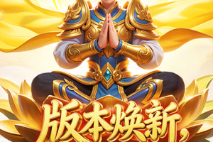 捕鱼炸翻天官方正版