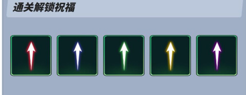 飞吧龙骑士官方版