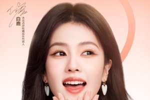 大众点评官方版