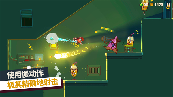 曲奇必死官方版