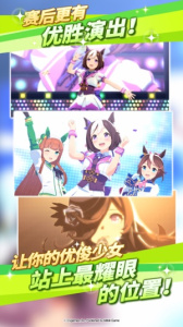 闪耀优俊少女官方正版