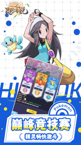 灵剑传说（0.05折版）