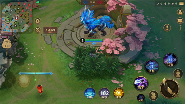 决战平安京国际服