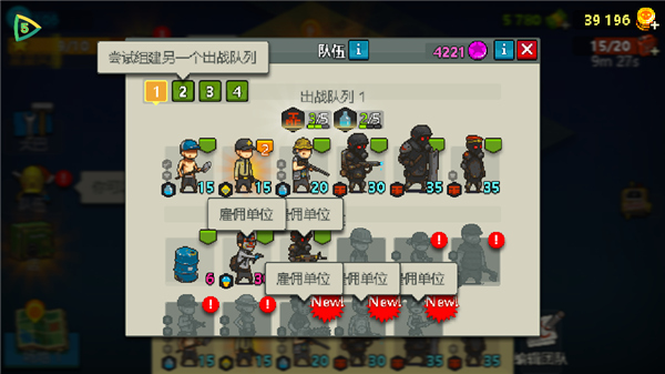 死亡突围僵尸战争官方正版