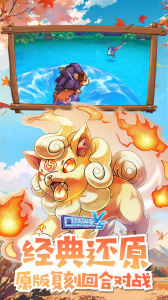 口袋进化小米版