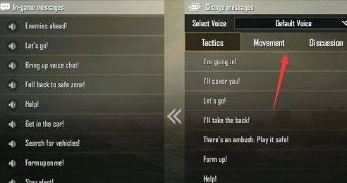 PUBG韩服手游(배틀그라운드)