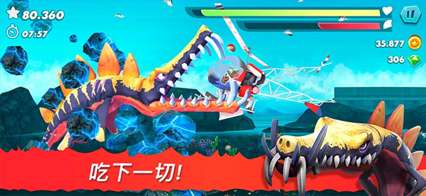 饥饿鲨进化国际服破解版