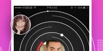 女生语音聊天赚钱的手机软件合集