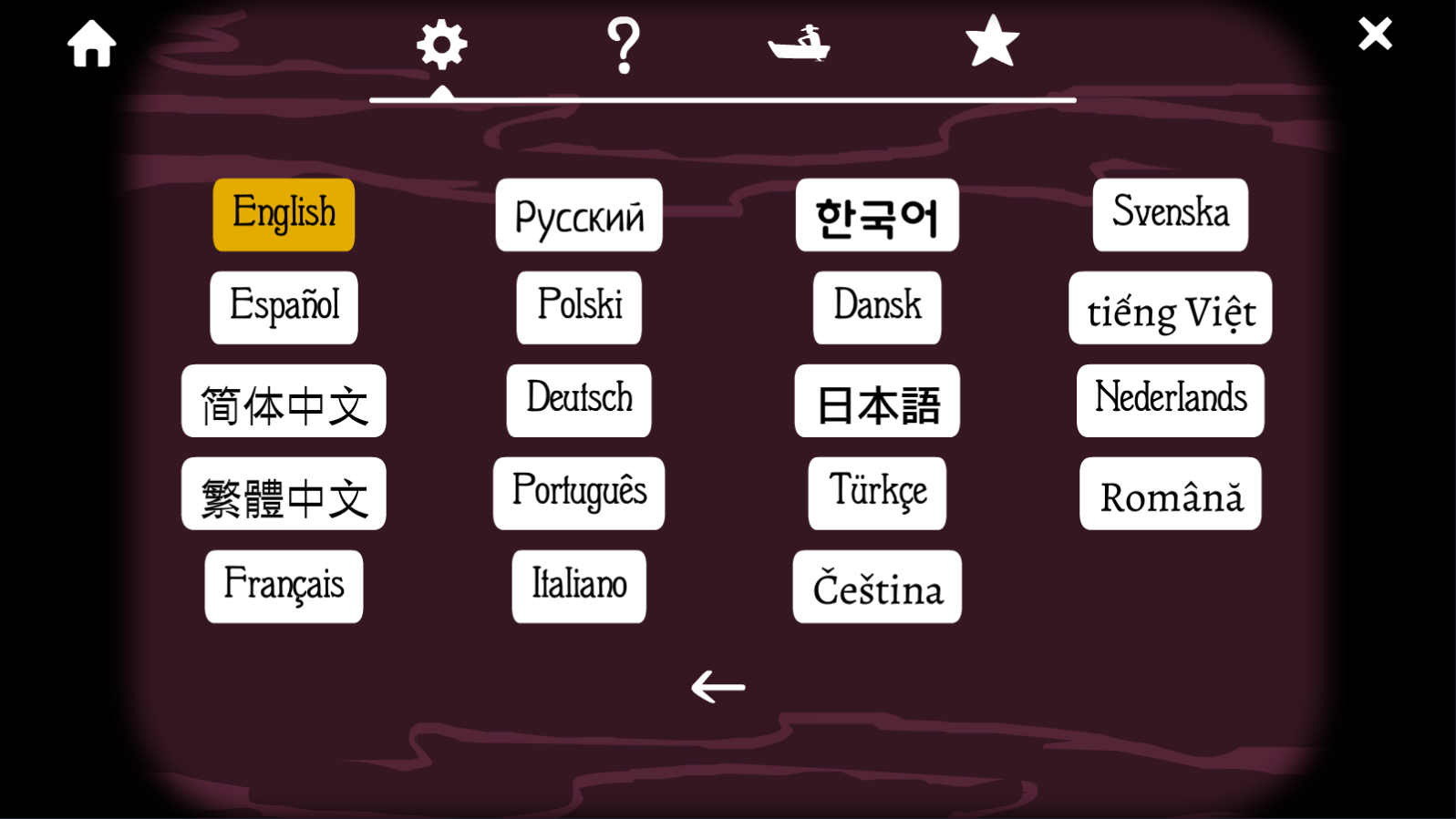 锈湖旅馆官方汉化版