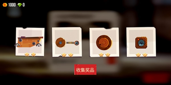 喵星大作战vivo版