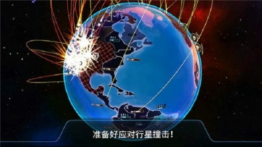 先发制人内置菜单破解版