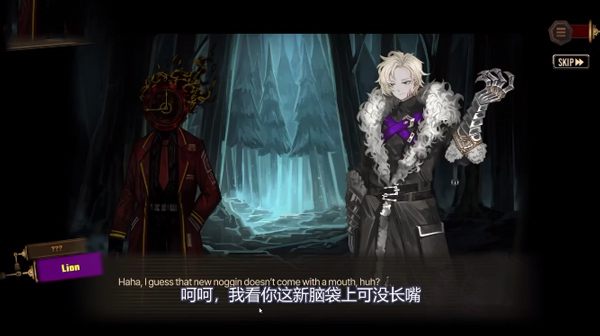 边狱公司官方版