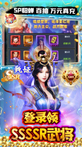 银河战魂0.05折版