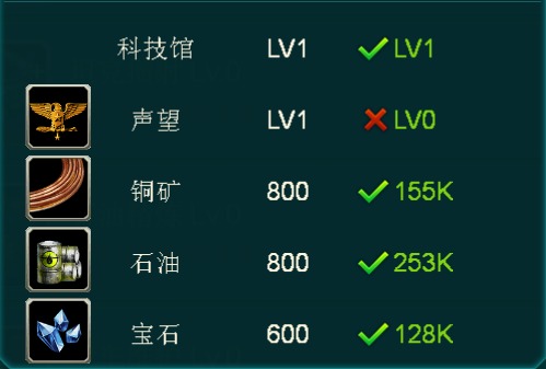 坦克前线手游最新版