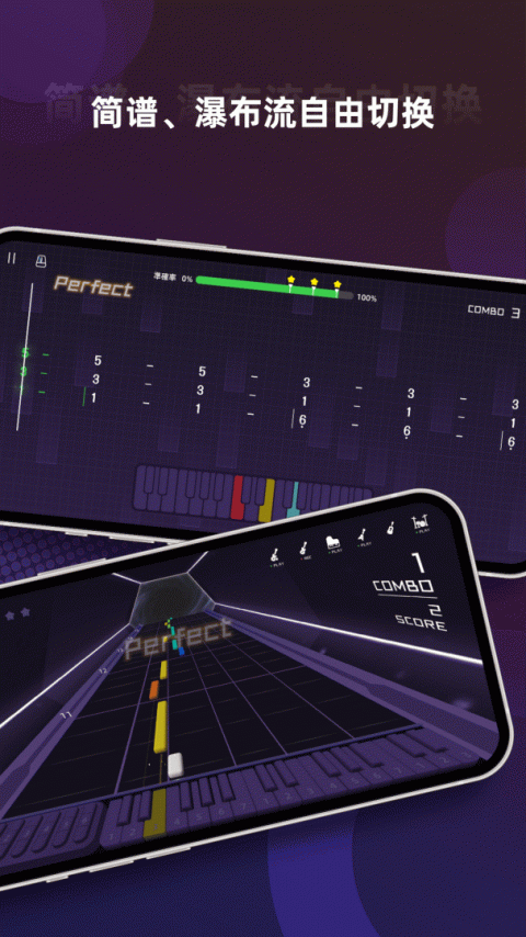 音乐CPapp