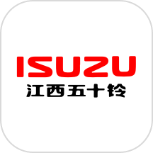 江西五十铃智联最新版