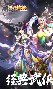 战神崛起(异火0.1折)