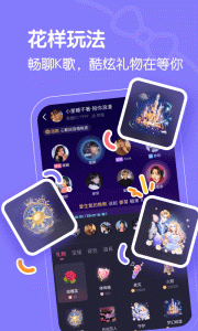 懒猫星球最新版