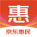 京东惠民app