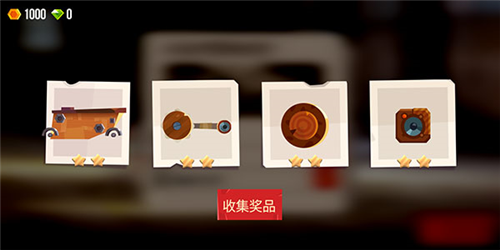 猫咪战车大作战