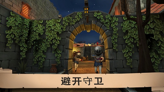 愤怒的国王正版